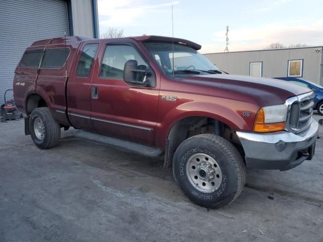 1999 Ford F250 Super Duty