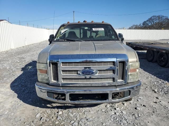 2008 Ford F350 Super Duty