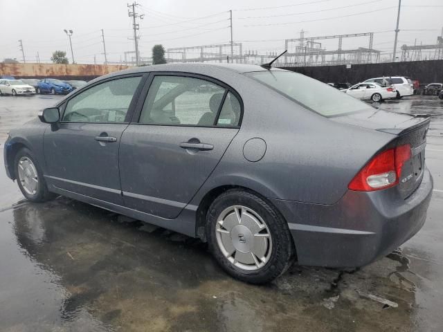 2011 Honda Civic Hybrid