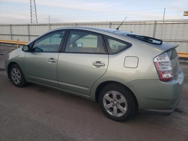 2008 Toyota Prius