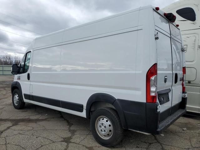 2021 Dodge RAM Promaster 2500 2500 High