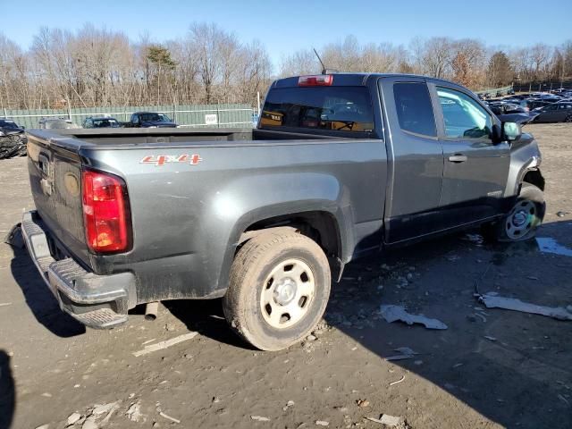 2015 Chevrolet Colorado