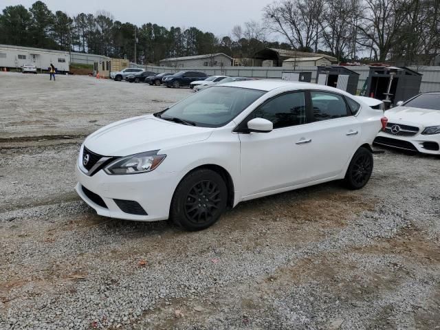 2017 Nissan Sentra S