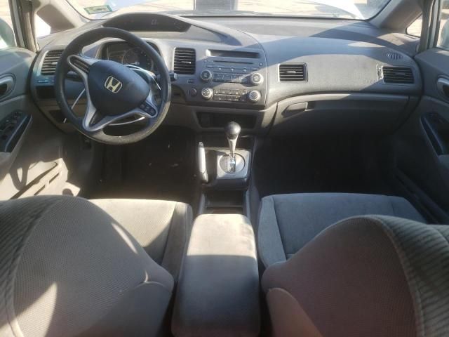 2009 Honda Civic LX