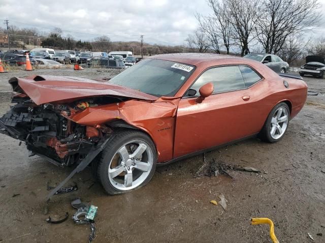 2021 Dodge Challenger R/T