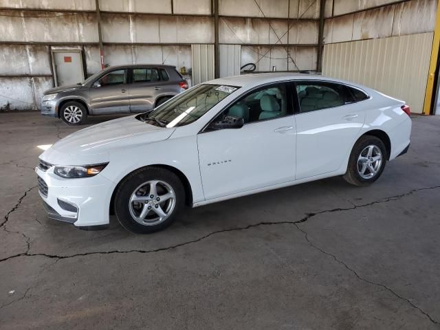 2018 Chevrolet Malibu LS