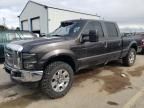 2008 Ford F350 SRW Super Duty