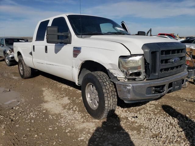 2008 Ford F250 Super Duty