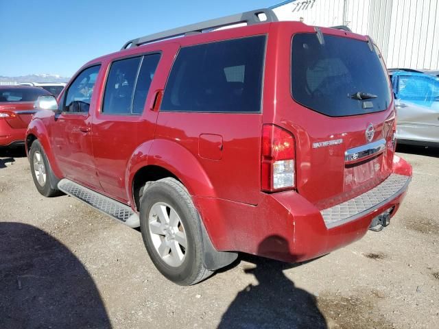 2012 Nissan Pathfinder S