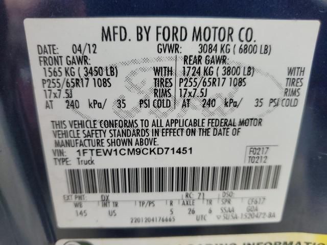 2012 Ford F150 Supercrew