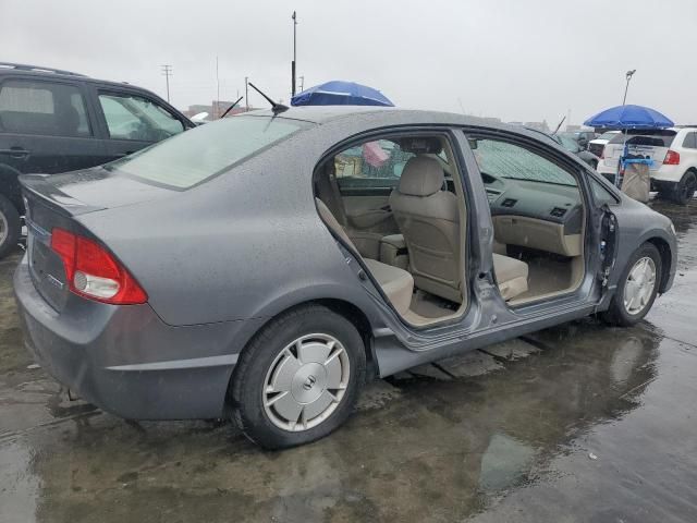 2011 Honda Civic Hybrid