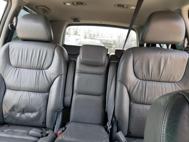 2005 Honda Odyssey EXL