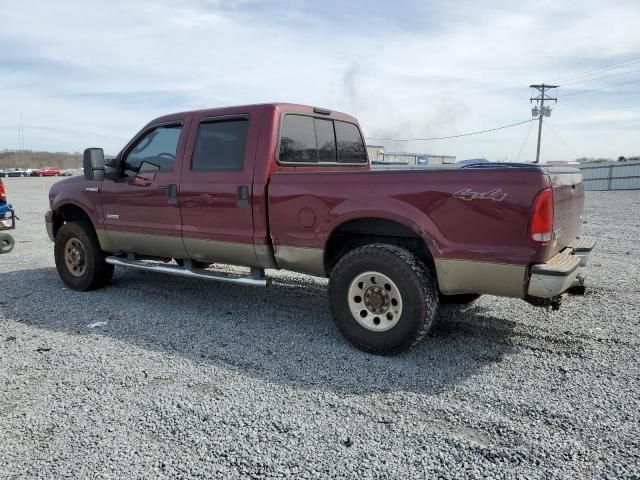 2006 Ford F250 Super Duty