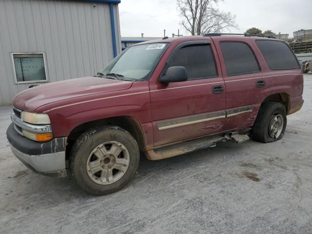 2005 Chevrolet Tahoe C1500