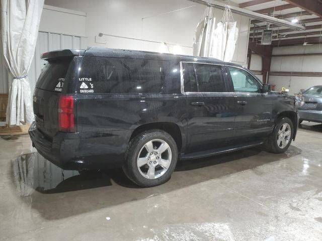 2020 Chevrolet Suburban K1500 LS