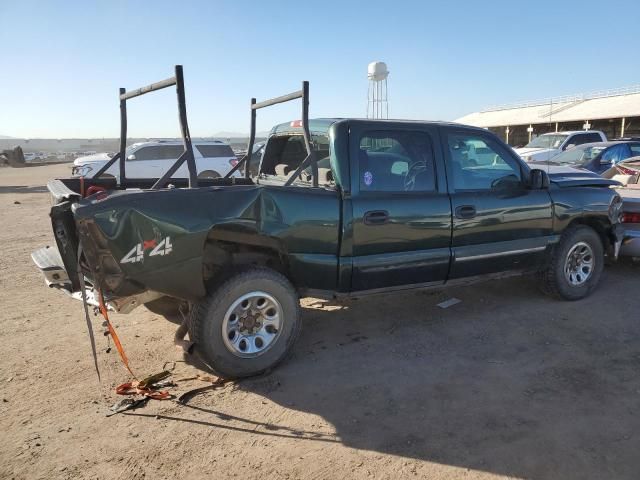 2006 Chevrolet Silverado K1500