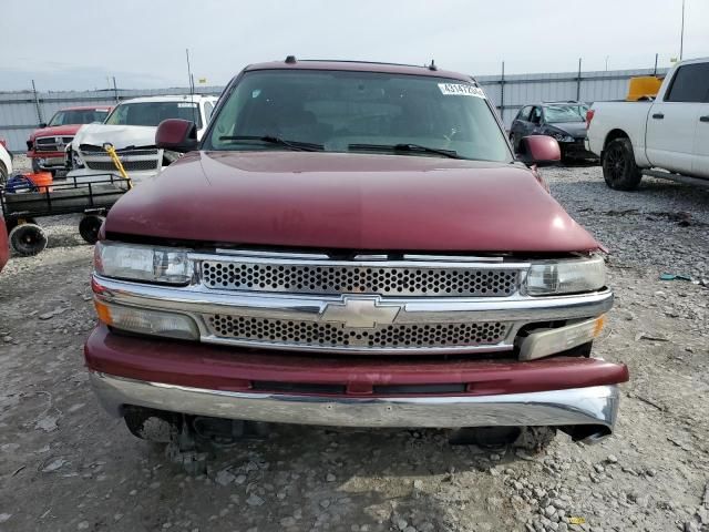 2005 Chevrolet Tahoe K1500