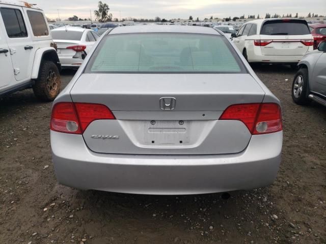 2007 Honda Civic LX