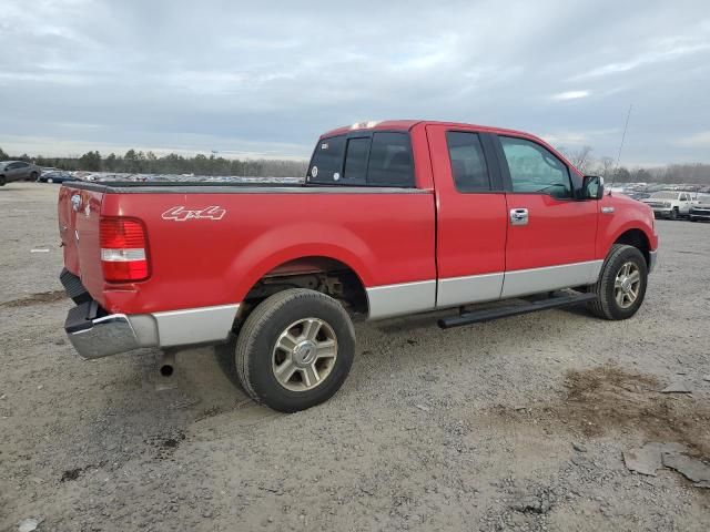 2005 Ford F150