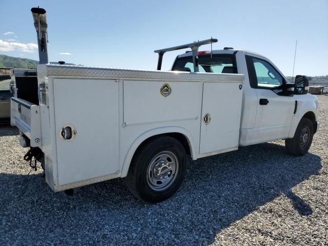 2020 Ford F250 Super Duty