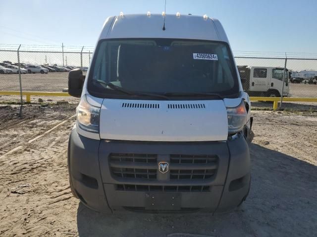 2017 Dodge RAM Promaster 2500 2500 High