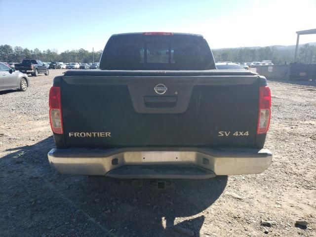 2015 Nissan Frontier S