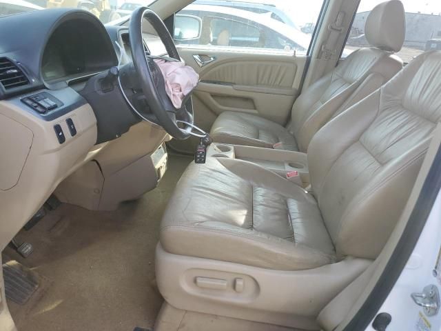 2009 Honda Odyssey EXL