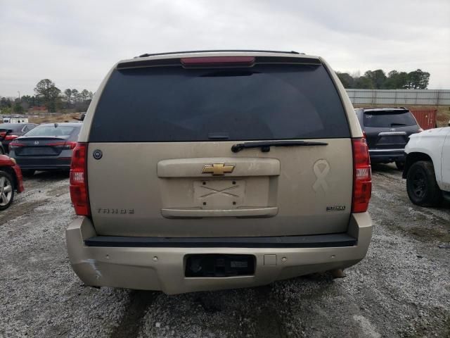 2007 Chevrolet Tahoe K1500