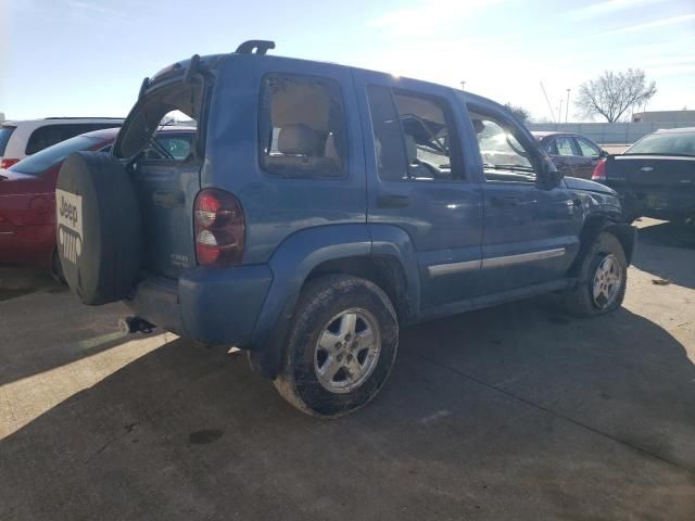 2005 Jeep Liberty Limited