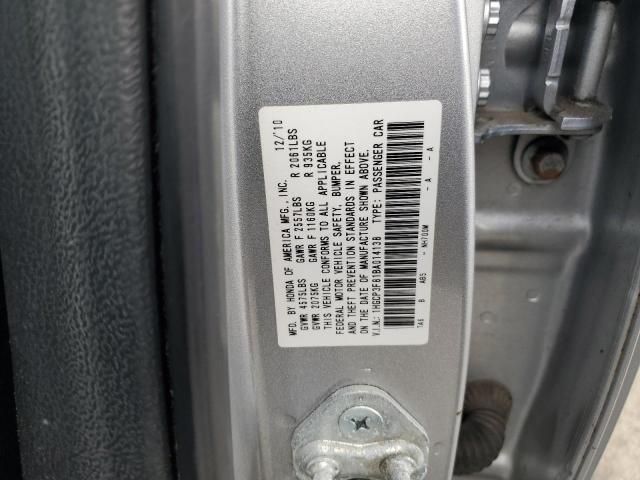 2011 Honda Accord EXL