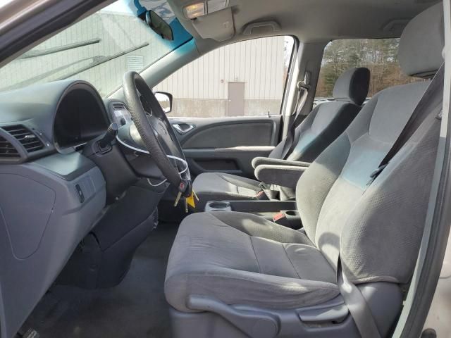 2005 Honda Odyssey LX