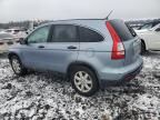 2008 Honda CR-V EX