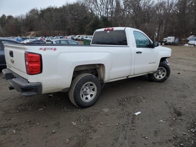 2017 Chevrolet Silverado K1500