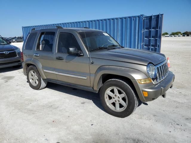 2006 Jeep Liberty Limited