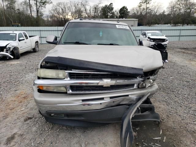 2005 Chevrolet Tahoe C1500