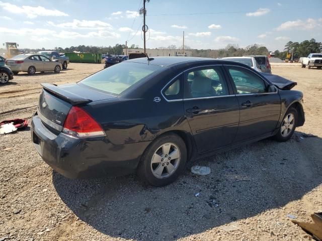 2009 Chevrolet Impala 1LT