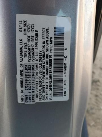 2014 Honda Odyssey EXL