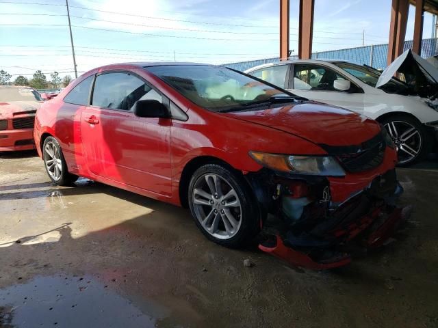 2008 Honda Civic SI