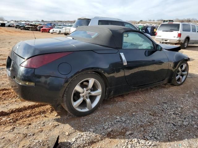 2008 Nissan 350Z Roadster