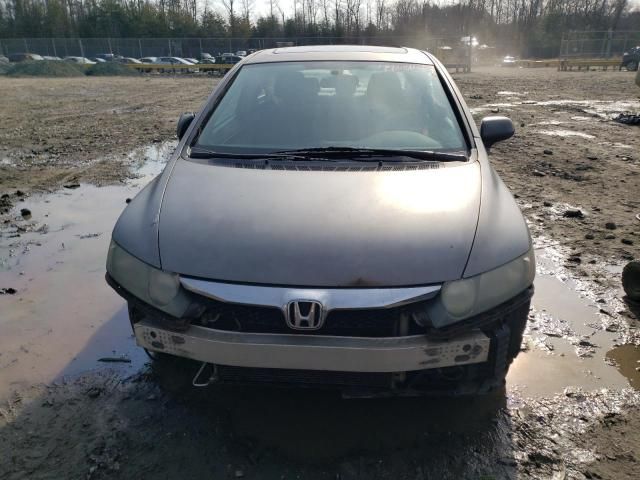 2010 Honda Civic EX