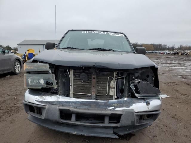 2006 Chevrolet Colorado