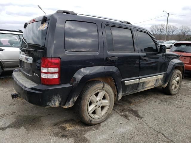 2008 Jeep Liberty Limited