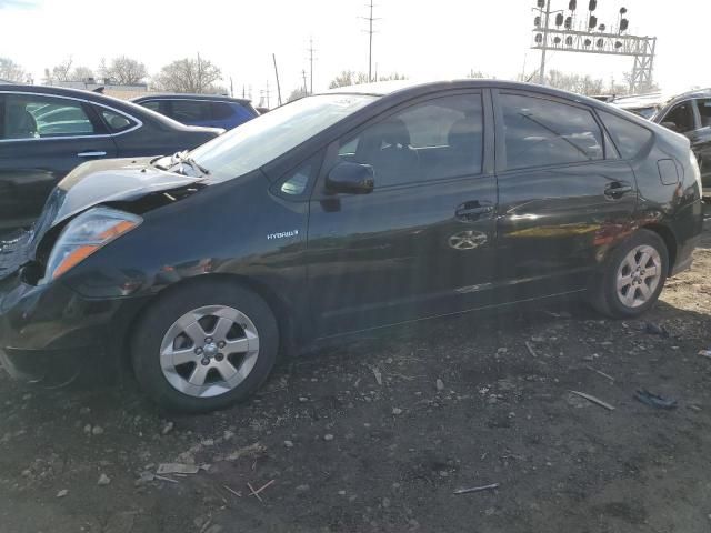 2009 Toyota Prius