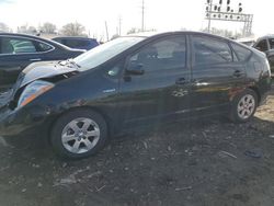 Salvage cars for sale from Copart Columbus, OH: 2009 Toyota Prius