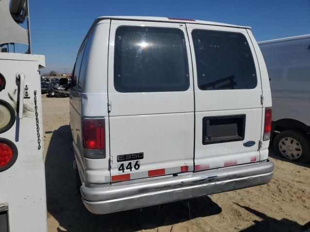 2003 Ford Econoline E350 Super Duty Wagon