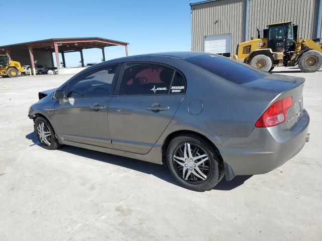 2008 Honda Civic LX