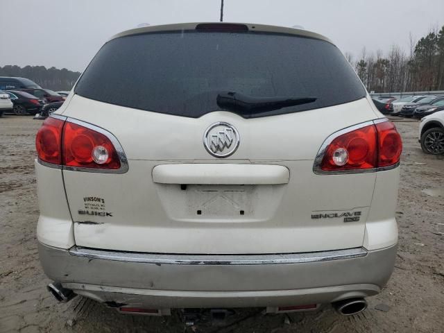 2009 Buick Enclave CXL