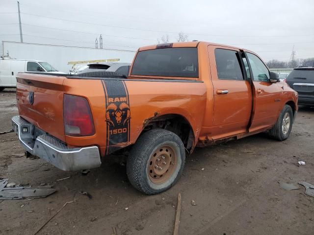 2010 Dodge RAM 1500