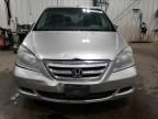 2007 Honda Odyssey EX