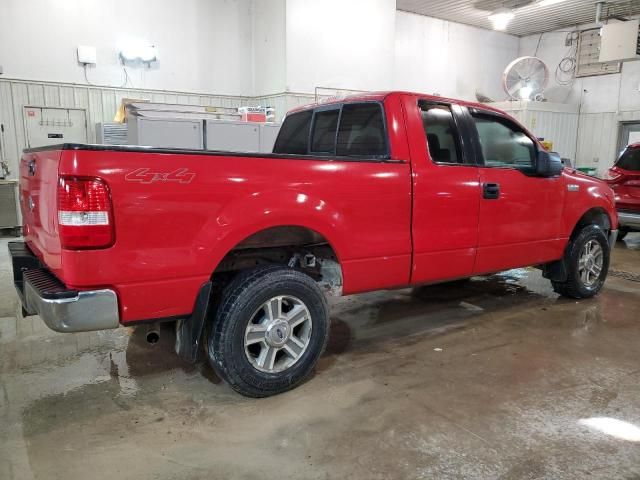 2005 Ford F150